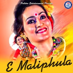 E Malli Phula-PyIIWQBGQVY