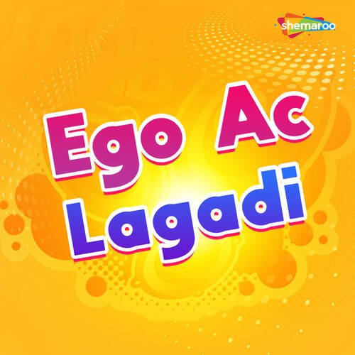Ego Ac Lagadi