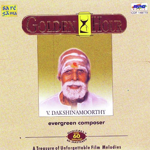 Golden Hour - V. Dakshinamoorthy - Vol. 16