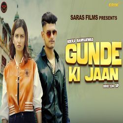 Gunde Ki Jaan-JCY6VhJYAAA