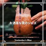 A Tribute to the Duke