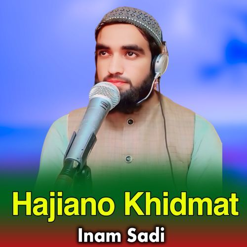 Hajiano Khidmat