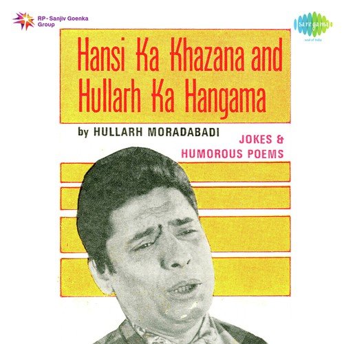 Hansi Ka Khazana And Hullarh Ka Hungama By Hullarh Moradabadi