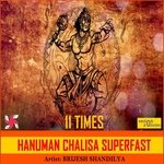 Hanuman Chalisa Superfast 11 Times