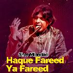 Ley Yarveen Valley Da Naa