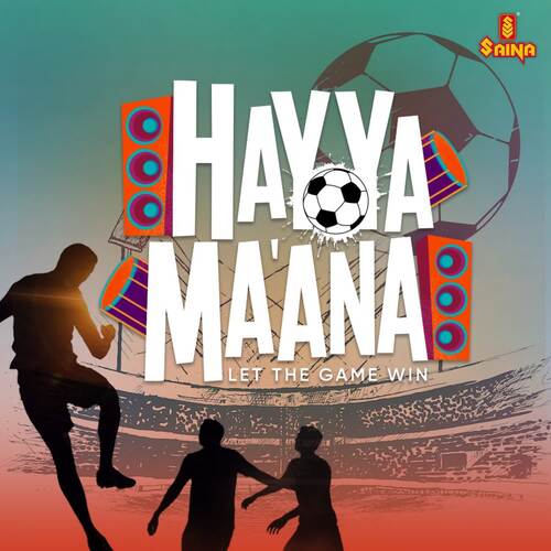 Hayya Ma'ana - Let the Game Win