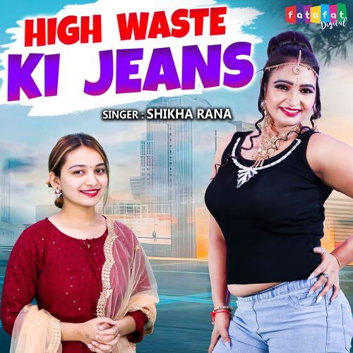 High Waste Ki Jeans