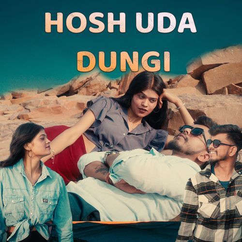 Hosh Uda Dungi