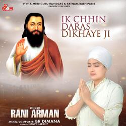 Ik Chhin Daras Dikhaye Ji - Shri Guru Ravidas Shabad-JwEfRjxGUAA