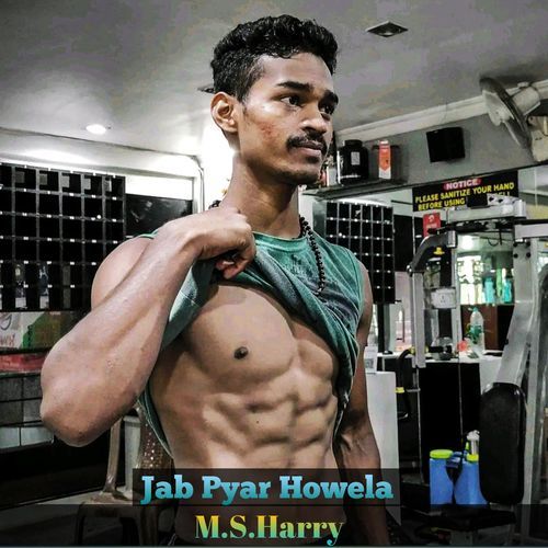 Jab Pyar Howela
