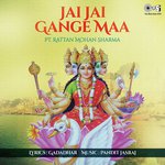 Jai Gange Mata Aarti