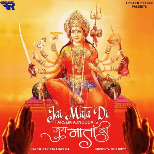 Jai Mata Di