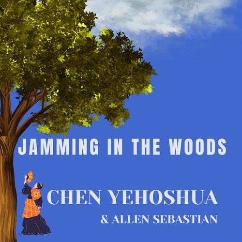 Jamming with Chen. Pt2