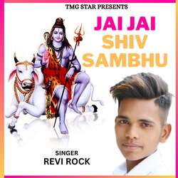 Jay Jay Shiv Sambhu-NQkGazNSQHg