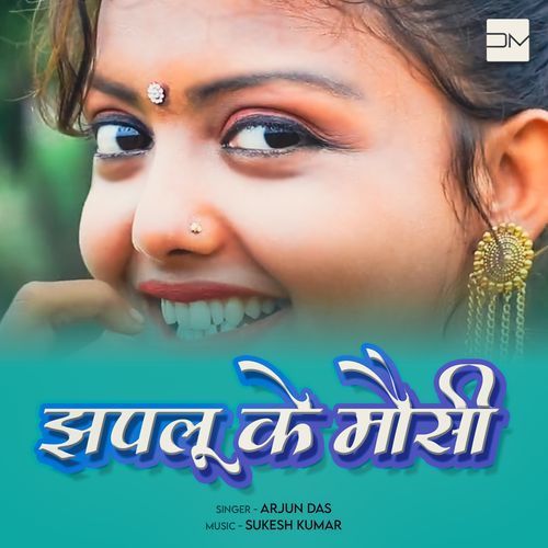 Jhaplu Ke Mosi