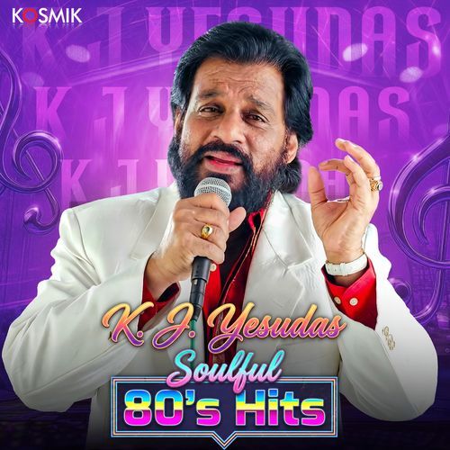 Chittukku Chella Chittuku cover art