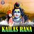 Kailas Rana