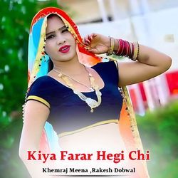 Kiya Farar Hegi Chi-HDEvSyRGbwA