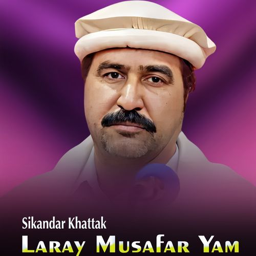 Laray Musafar Yam