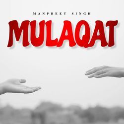 MULAQAT-Pi5SAhx6AVo