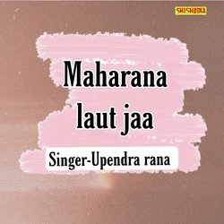 Maharana Laut Jaa-Jz8Ebk1,W2E