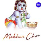 Makhan Chor