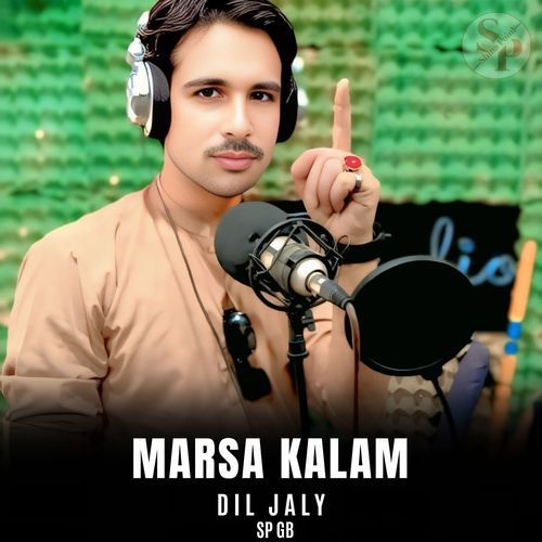 Marsa Kalam