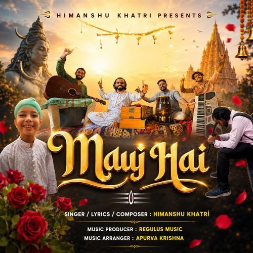 Mauj Hai