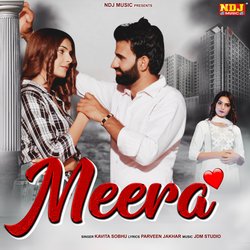 Meera-BRg5ZBFiR2w