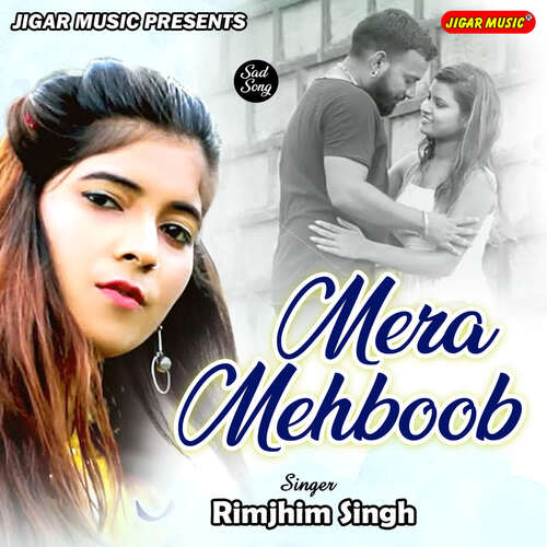 Mera Mehboob