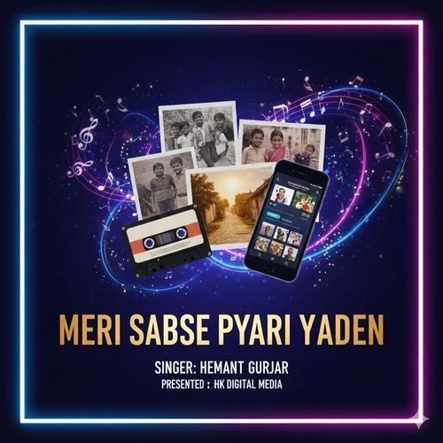 Meri Sabse Pyari Yadie