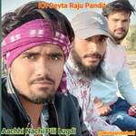 Milba Madhopur M Aajyo