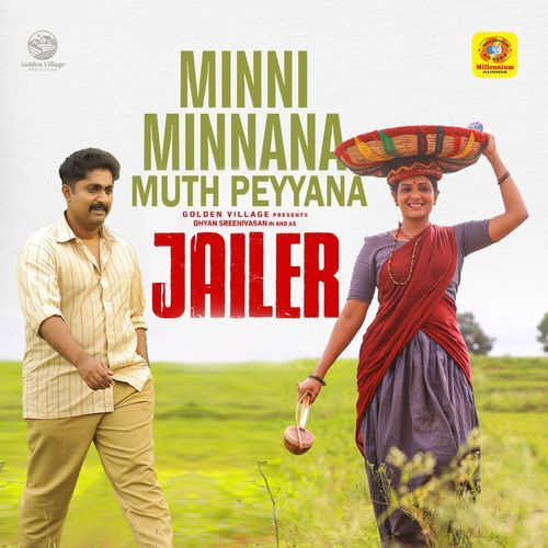 Minni Minnana Muth Peyyana (From "Jailer")