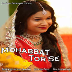 Mohabbat Tor Se-NDwNVSt4AXQ