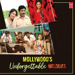 Kanjanam Peyyunna (From "Varaan")