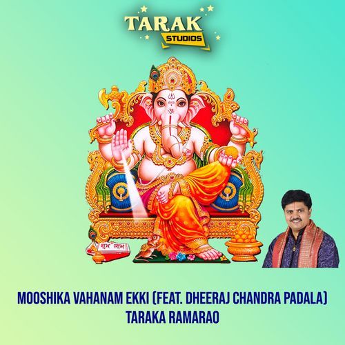 Mooshika Vahanam Ekki