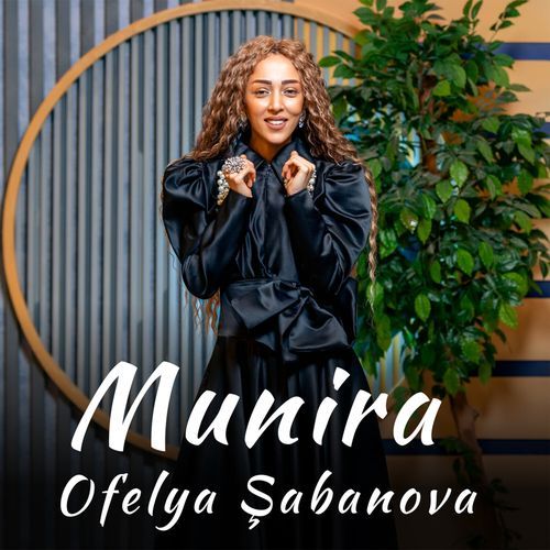 Munira cover art
