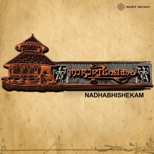 Nadhabhishekam