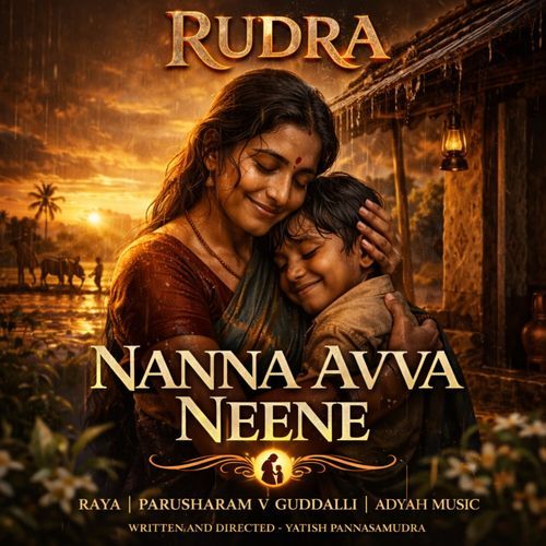 Nanna Avva Neene (From "Rudra") (Original Motion Picture Soundtrack)