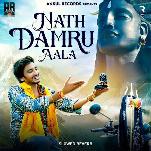 Nath Damru Aala (Remix)