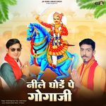 Nile Ghode Pe Goga Ji