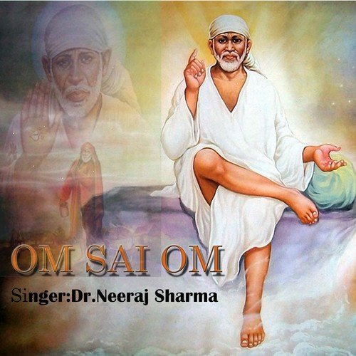 Om Sai Om (Mantra)