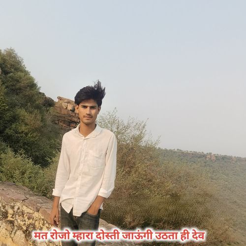 मत रोजो म्हारा दोस्ती जाऊंगी उठता ही देव