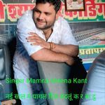 नई साल म पागल दिल बदलूं क र बा दु