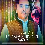 Pa Tawezono Ba Janan