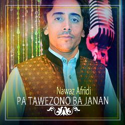 Pa Tawezono Ba Janan