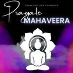 Pragate Mahaveera