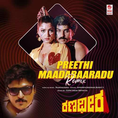 Preethi Maadabaaradhu - Remix
