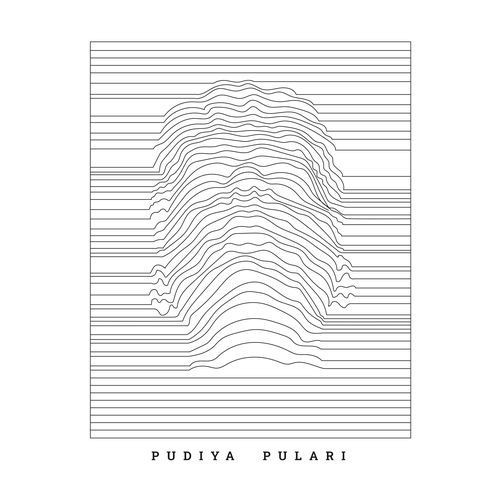 Pudiya Pulari