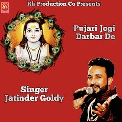 Pujari Jogi Darbar De-RzkceAJURn8